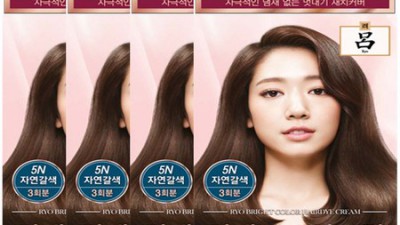 려자양윤모새치커버 솔직 후기: 숨겨왔던 나의 은발, 이젠 자신있어요! ✨